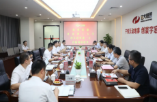 校企攜手 共話合作！河南理工大學(xué)校長(zhǎng)趙同謙一行蒞臨宏大爆破調(diào)研指導(dǎo)